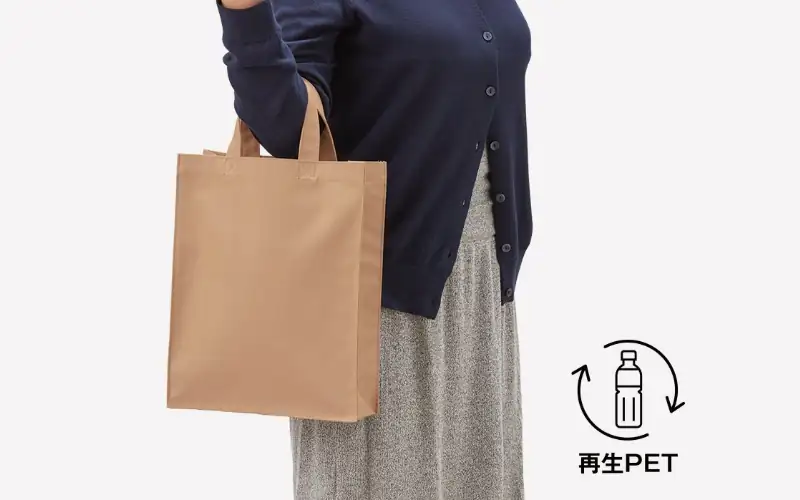 再生PET